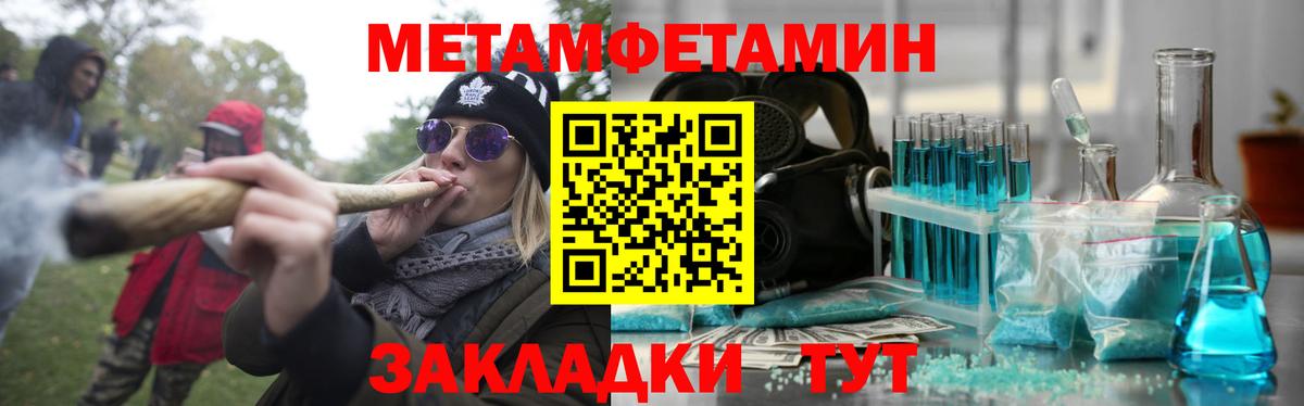 АМФ 98% Тихвин