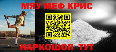 бутик Лесосибирск