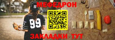 бутик Лесосибирск