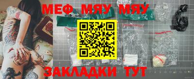 гашиш Ливны