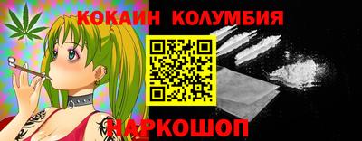 гашиш Ливны