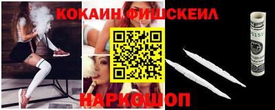 гашиш Ливны