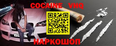 гашиш Ливны