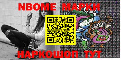 гашиш Ливны