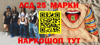 a pvp Ликино-Дулёво