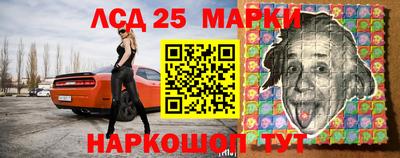 a pvp Ликино-Дулёво