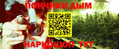 бутик Лесосибирск