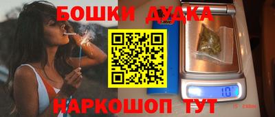 a pvp Ликино-Дулёво