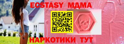 гашиш Ливны