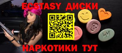 гашиш Ливны