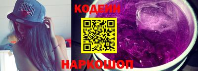 гашиш Ливны