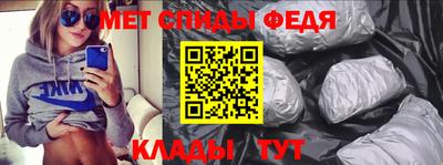 гашиш Ливны