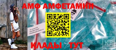 гашиш Ливны
