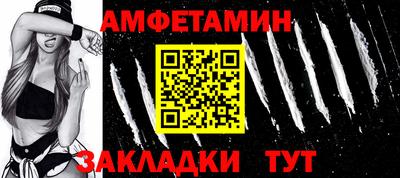 гашиш Ливны