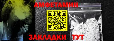 гашиш Ливны