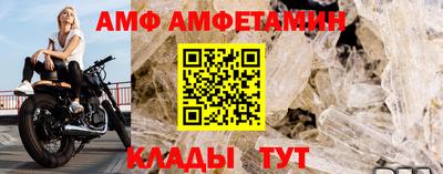 a pvp Ликино-Дулёво