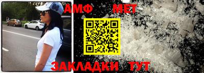 гашиш Ливны