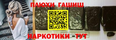a pvp Ликино-Дулёво