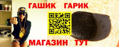 a pvp Ликино-Дулёво
