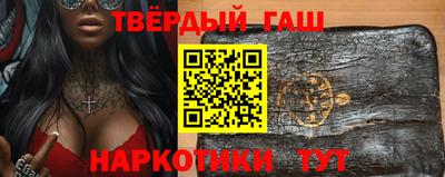 бутик Лесосибирск
