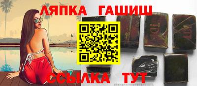 a pvp Ликино-Дулёво