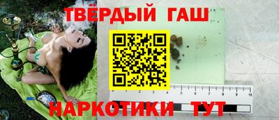 бутик Лесосибирск