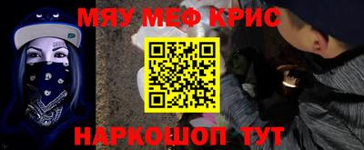 a pvp Ликино-Дулёво