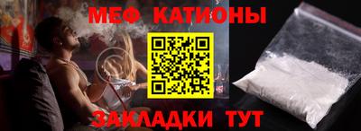 гашиш Ливны