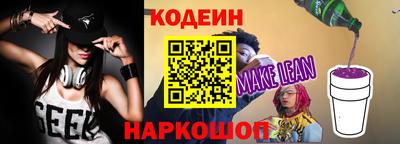 a pvp Ликино-Дулёво