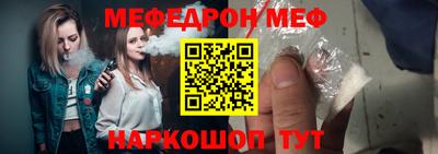 гашиш Ливны