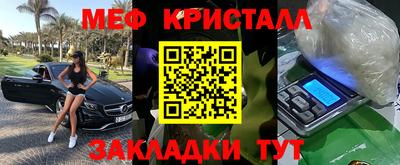 a pvp Ликино-Дулёво