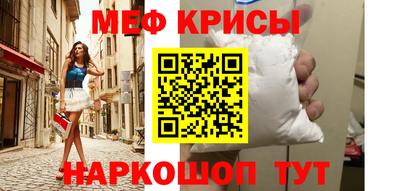 гашиш Ливны